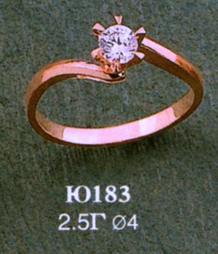 Кольцо Ю183