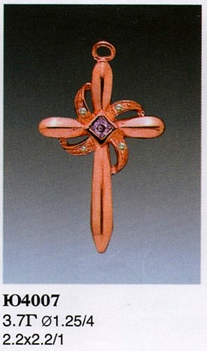 Подвеска Ю4007