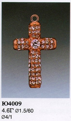 Подвеска Ю4009