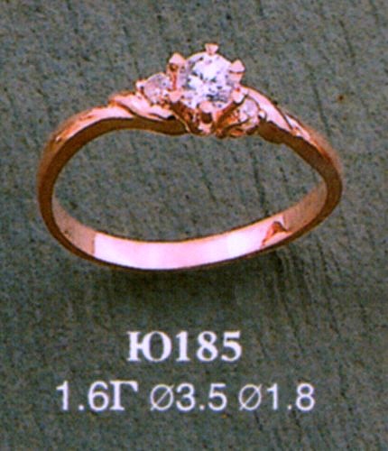 Кольцо Ю185