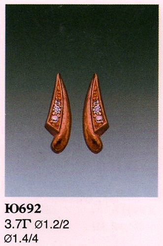 Серьги Ю692