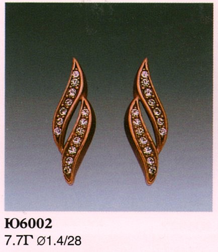 Серьги Ю6002