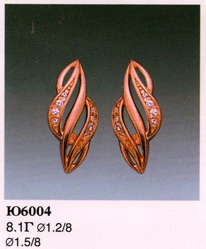 Серьги Ю6004