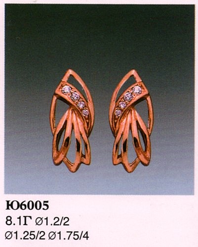 Серьги Ю6005