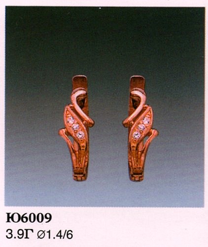Серьги Ю6009