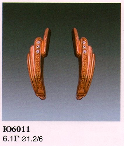 Серьги Ю6011