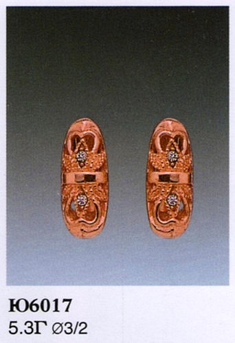 Серьги Ю6017