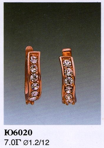 Серьги Ю6020