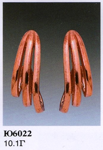 Серьги Ю6022