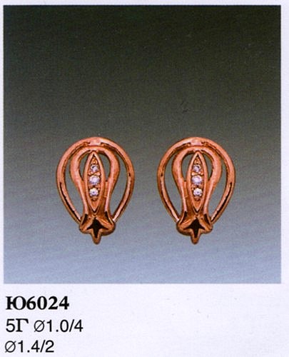 Серьги Ю6024