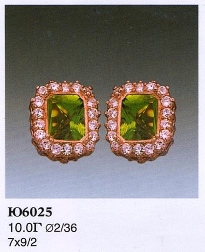 Серьги Ю6025