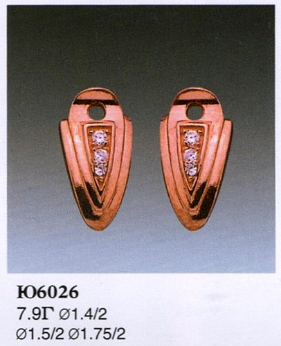 Серьги Ю6026