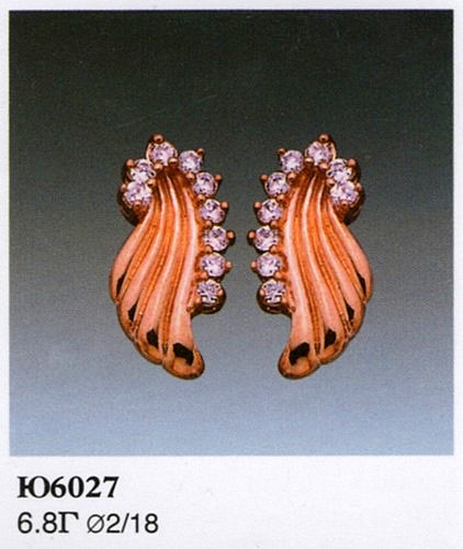Серьги Ю6027