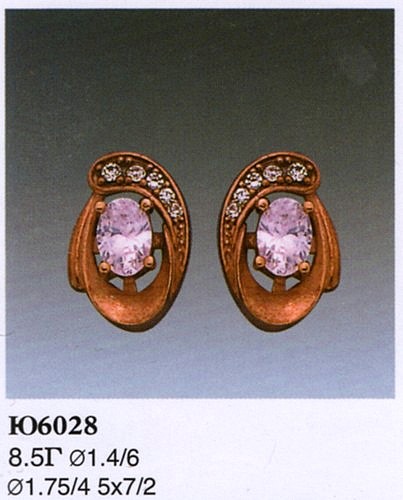 Серьги Ю6028