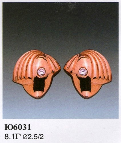 Серьги Ю6031