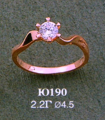 Кольцо Ю190