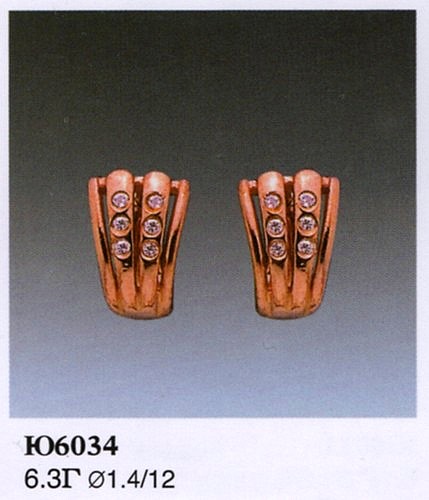 Серьги Ю6034