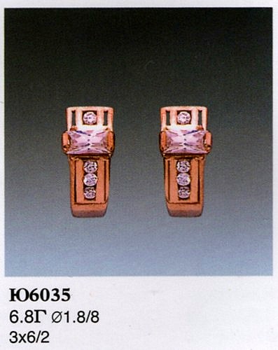 Серьги Ю6035