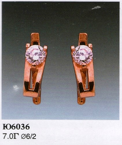 Серьги Ю6036