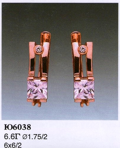 Серьги Ю6038