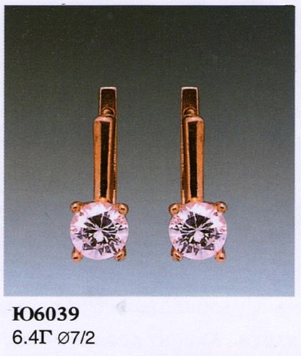 Серьги Ю6039