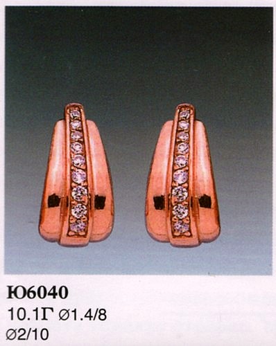 Серьги Ю6040