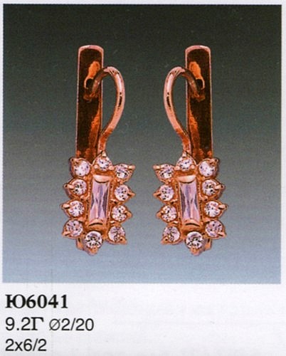 Серьги Ю6041