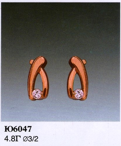 Серьги Ю6047