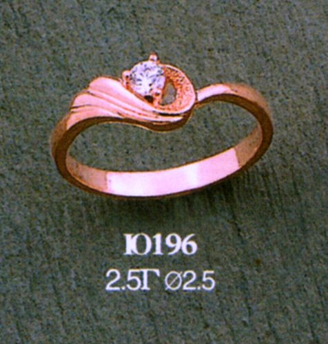 Кольцо Ю196