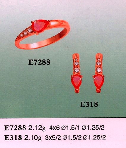 Гарнитур Е7288 Е318