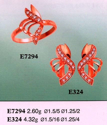 Гарнитур Е7294 Е324