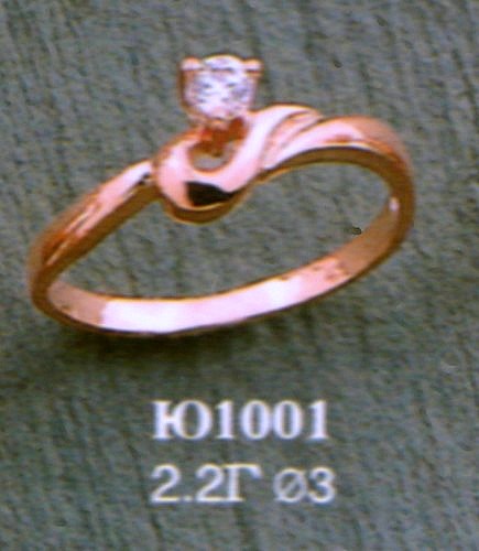 Кольцо Ю1001