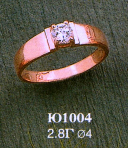 Кольцо Ю1004