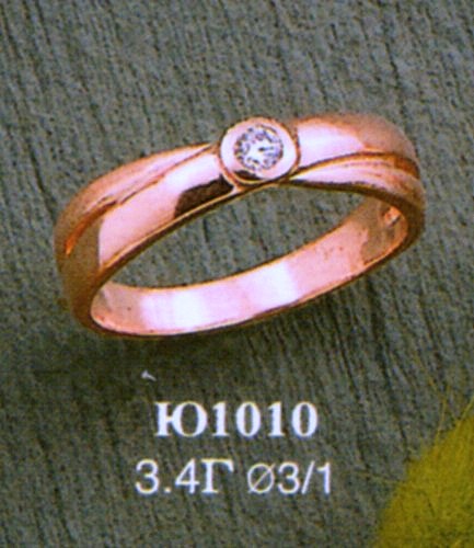 Кольцо Ю1010