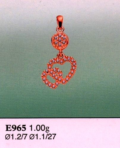 Подвеска Е965