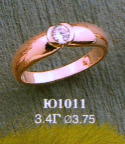 Кольцо Ю1011