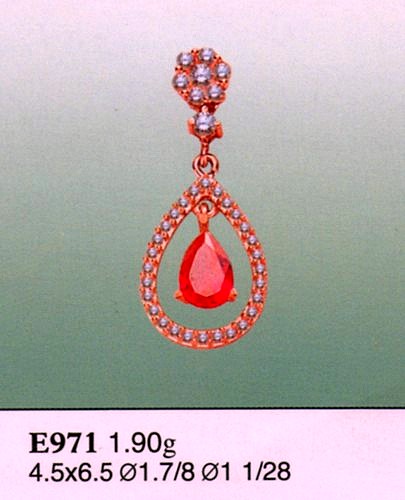 Подвеска Е971