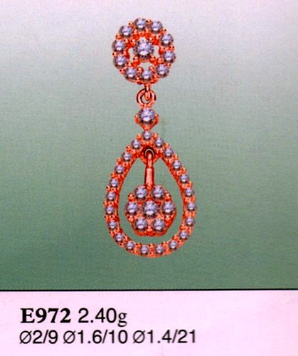 Подвеска Е972